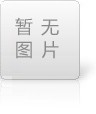 西田的電腦彈簧機(jī)質(zhì)量怎么樣？